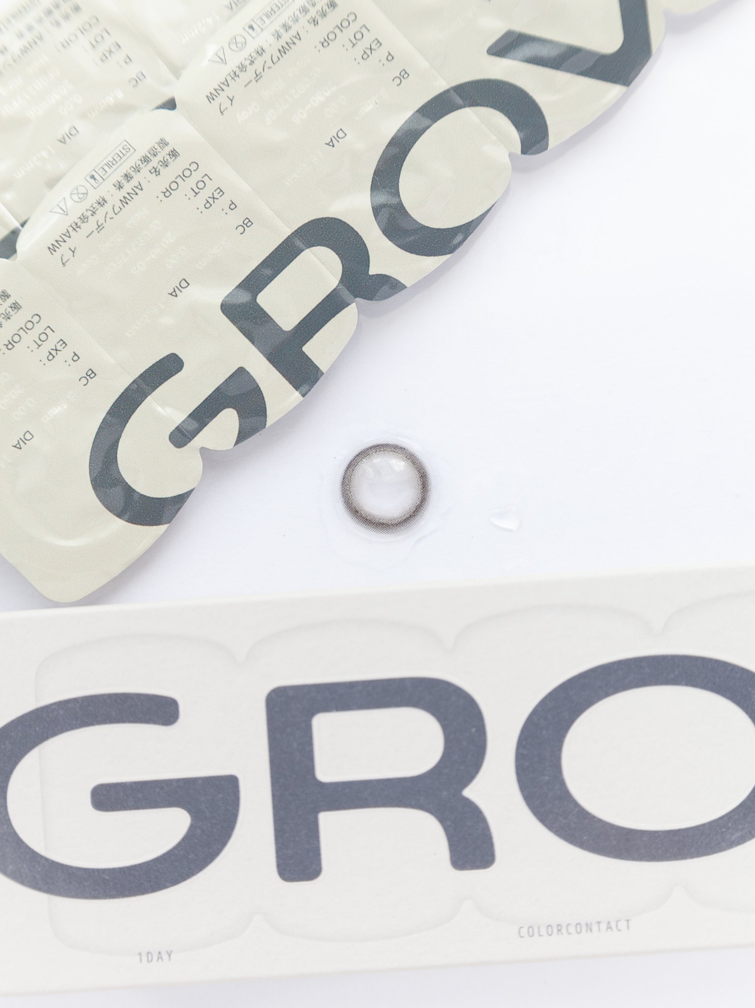 GROVI 1day/GROVI/ワンデー（１DAY）カラコンを使ったクチコミ（1枚目）