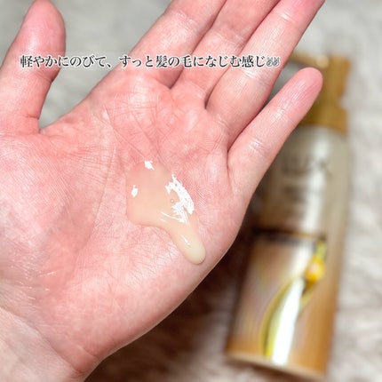 ラックス スーパーリッチシャイン ダメージリペア 補修ヘアミルク/LUX/ヘアミルクを使ったクチコミ(4枚目)