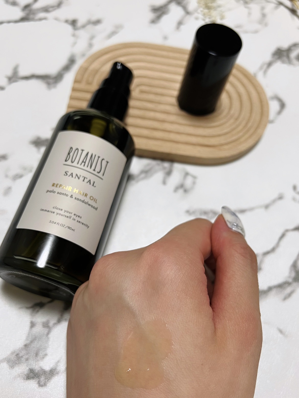 ボタニスト サンタル リペアヘアオイル/BOTANIST/ヘアオイルを使ったクチコミ（3枚目）
