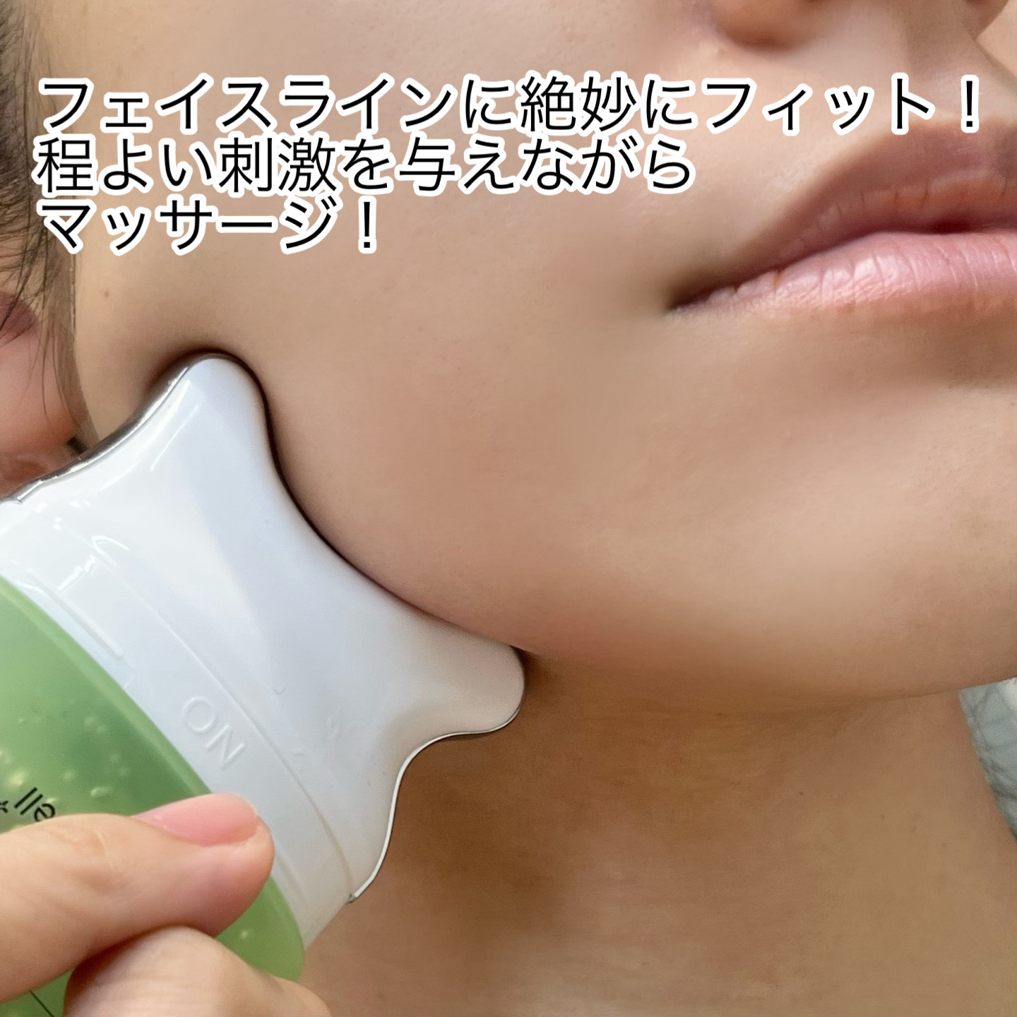 ダーマアールエックス V-MODE カーミングアップ/OGANACELL/フェイスクリームを使ったクチコミ（3枚目）