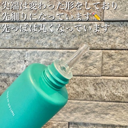 Tomomi on LIPS 「AROMATICA スーパーティーツリー スージング ジェルク..」(4枚目)