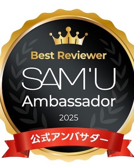 サミュ ガラクトポア セラム/SAM'U/美容液を使ったクチコミ(4枚目)