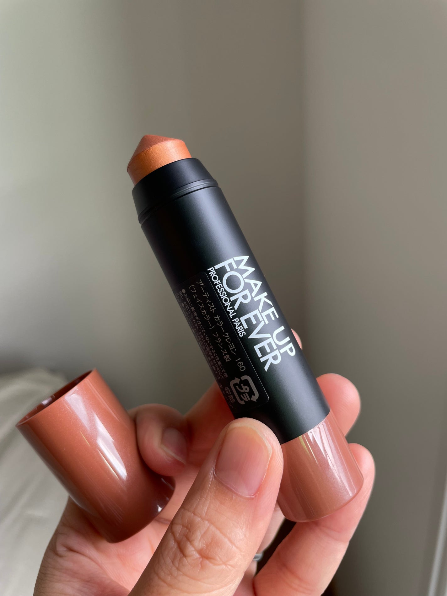 スーパーブースト リップグロス/MAKE UP FOR EVER/リップグロスを使ったクチコミ(3枚目)