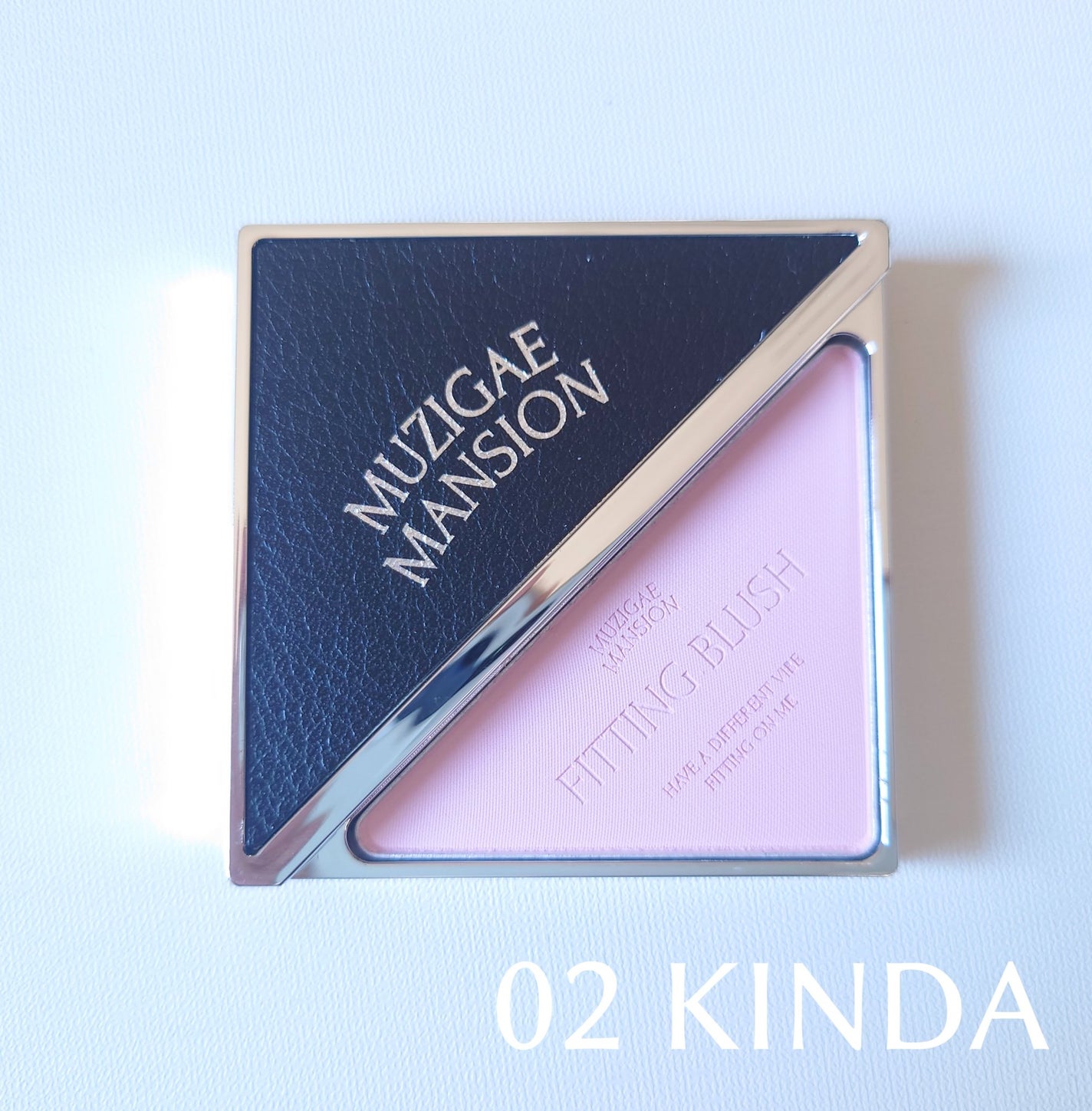 フィッティングブラッシュ/MUZIGAE MANSION/パウダーチークを使ったクチコミ(2枚目)