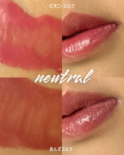 デューティントミニデュオ/AMUSE/リップティントを使ったクチコミ(6枚目)