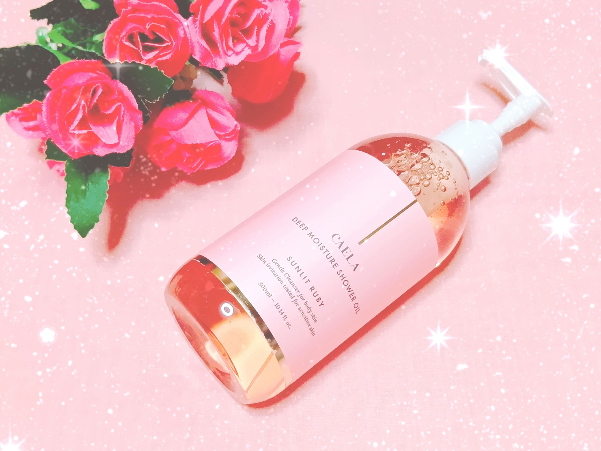 ディープモイスチャーシャワーオイル サンリット ルビー/CAELA/ボディソープを使ったクチコミ（1枚目）
