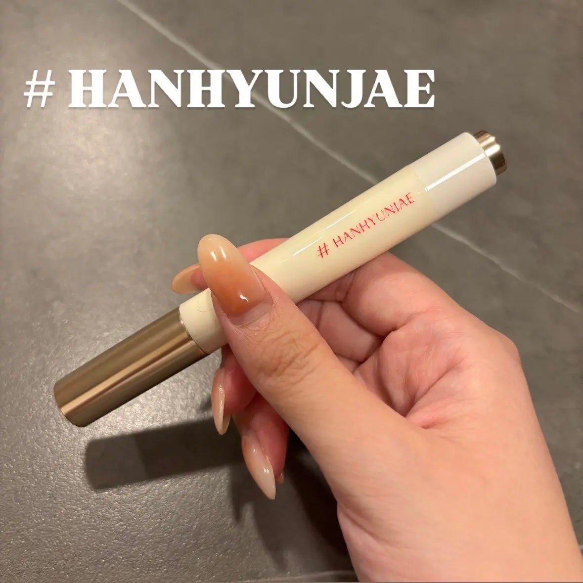 プロメルトリップバーム/#HANHYUNJAE/リップバームを使ったクチコミ(1枚目)