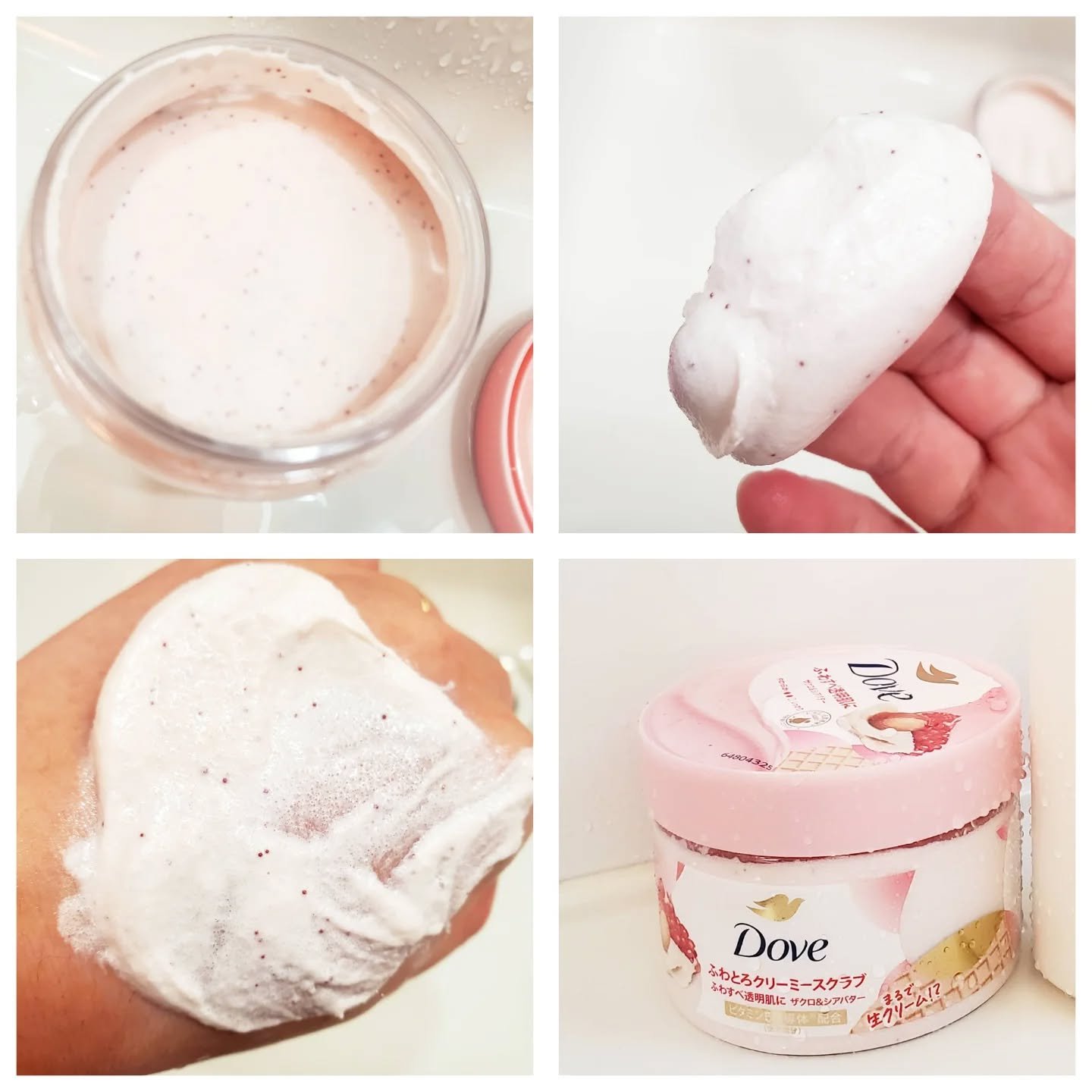 ダヴ ふわとろクリーミースクラブ ザクロ＆シアバター/ダヴ/ボディスクラブを使ったクチコミ（3枚目）