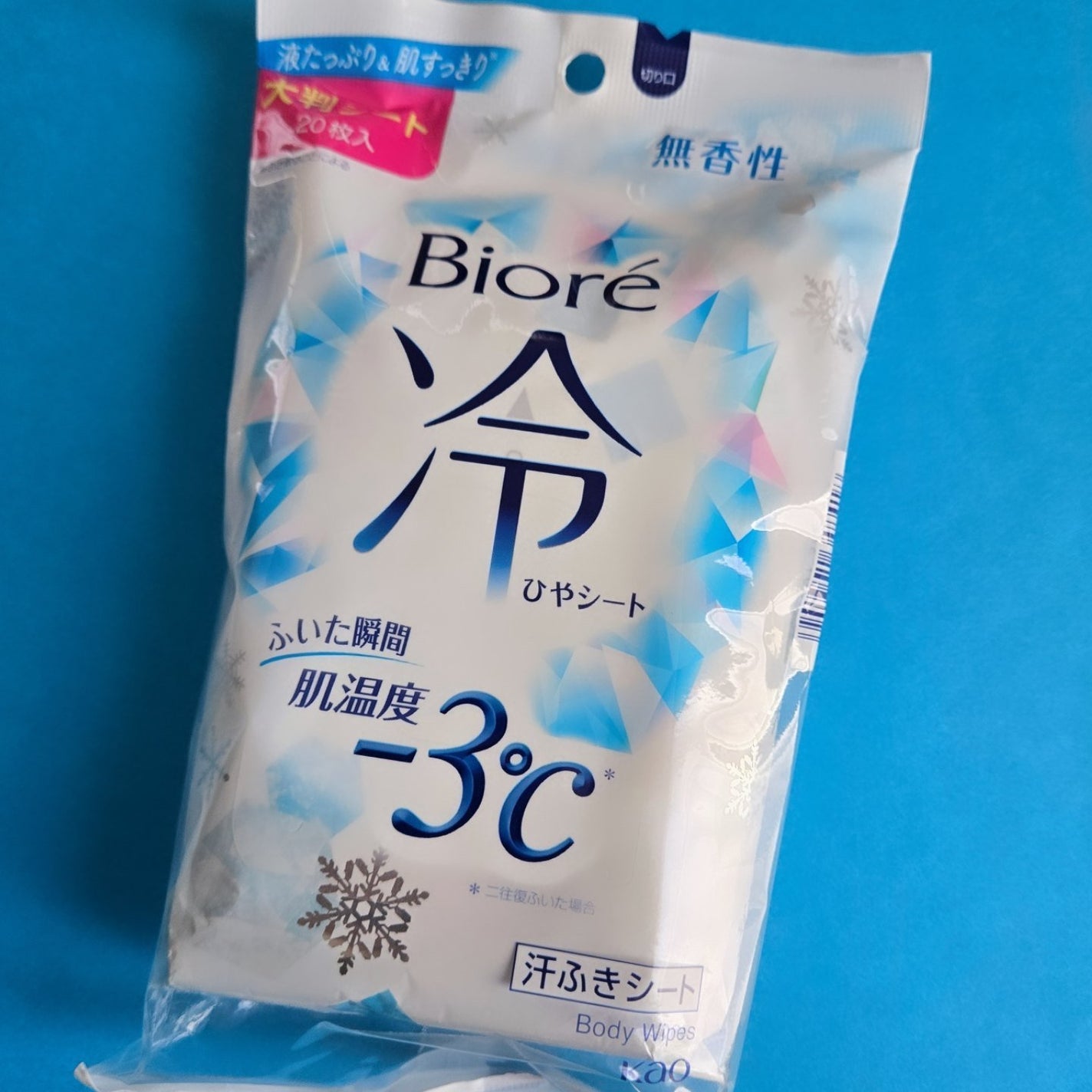 冷シート 無香性/ビオレ/ボディシートを使ったクチコミ(1枚目)