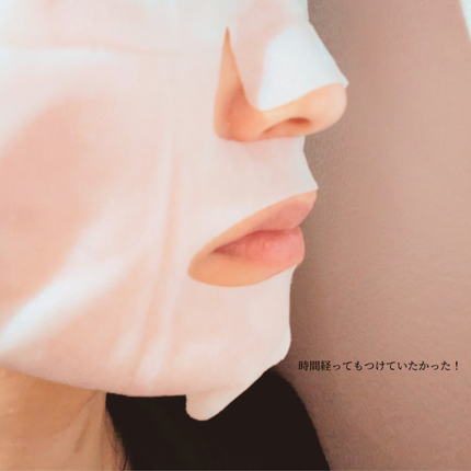 REJURAN ターンオーバーマスク(5枚入り)/REJURAN COSMETICS/シートマスク・パックを使ったクチコミ(5枚目)