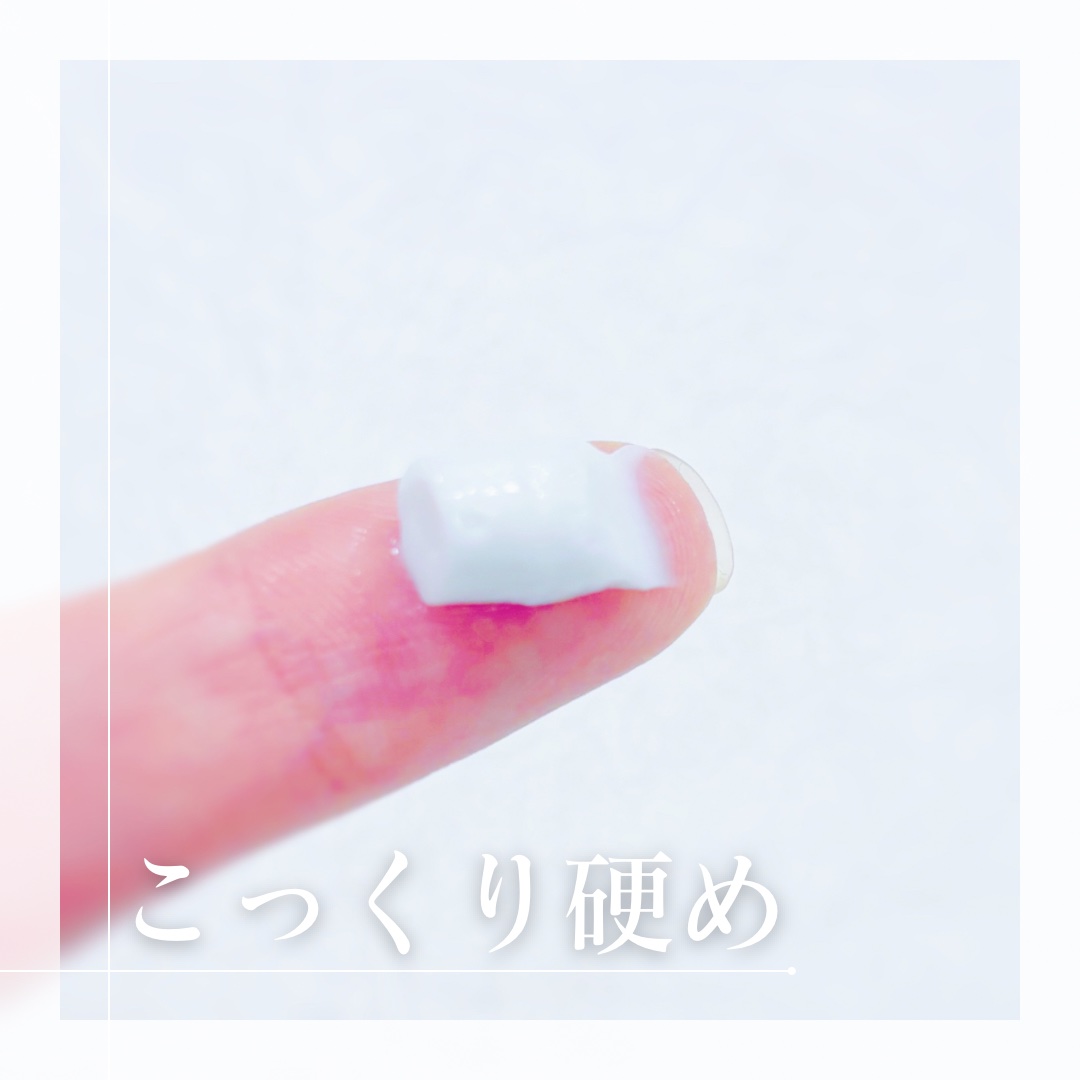 リードルショット シナジー リペアクリーム100/VT/フェイスクリームを使ったクチコミ（2枚目）