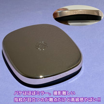 スキンシャドウ デザイニング パレット/DECORTÉ/アイシャドウパレットを使ったクチコミ(6枚目)