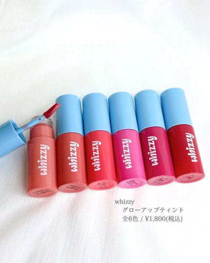 Glow Up Tint/WHIZZY/リップティントを使ったクチコミ(2枚目)