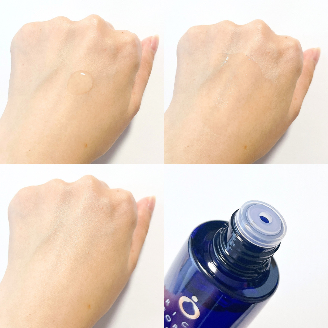 1回使用のみ*ライスフォース ディープモイスチュアローション 薬用保湿化粧水 120ml | 薬用保湿化粧水 ライスフォース 公式 ディープ