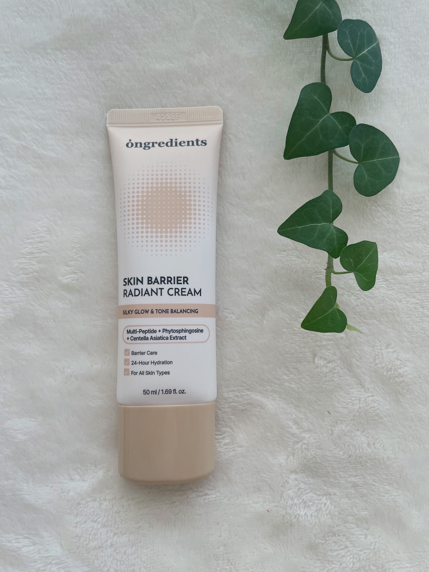 スキン バリア ラディアント クリーム/Ongredients/化粧下地を使ったクチコミ（2枚目）