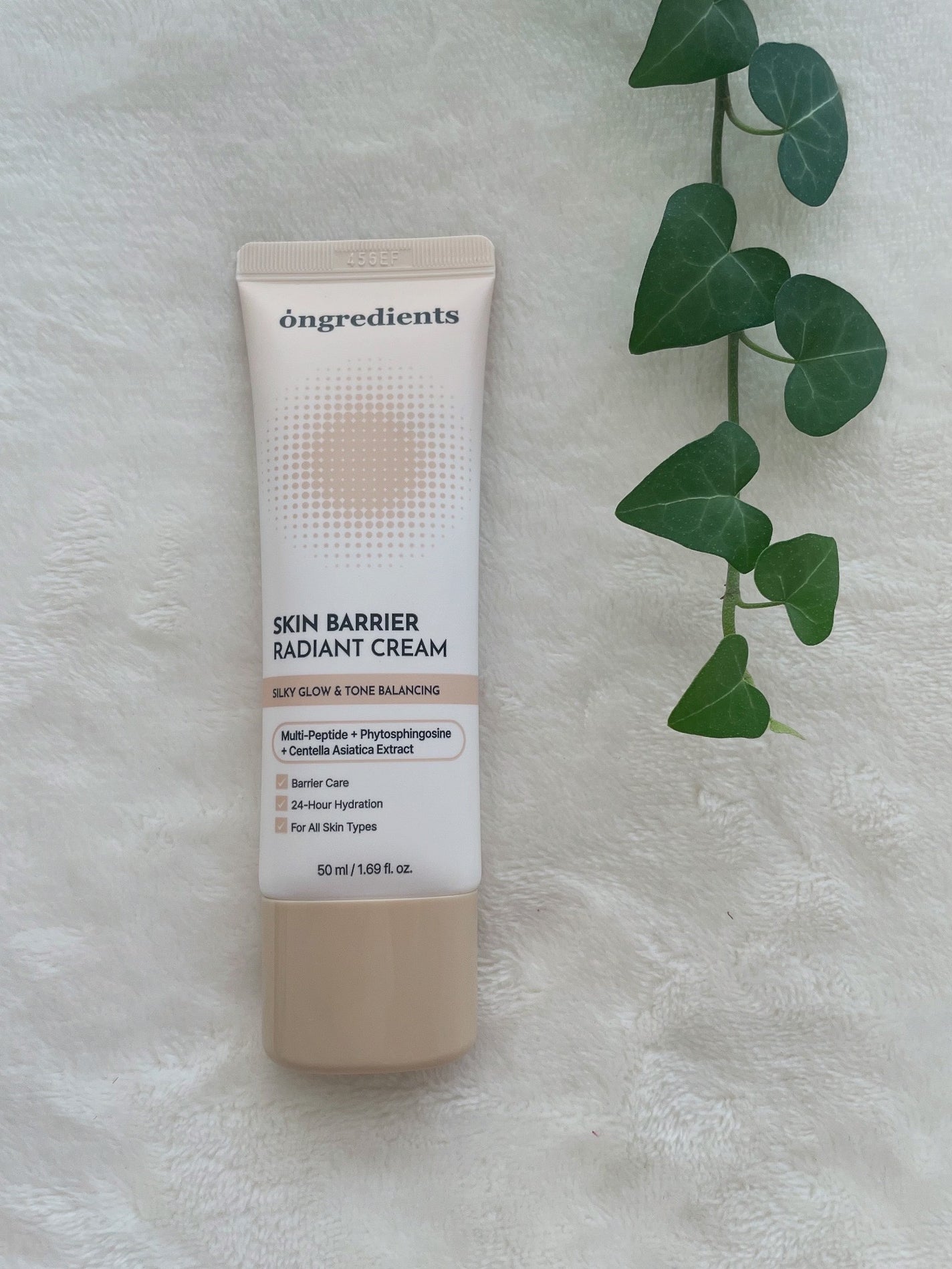 スキン バリア ラディアント クリーム/Ongredients/化粧下地を使ったクチコミ(2枚目)