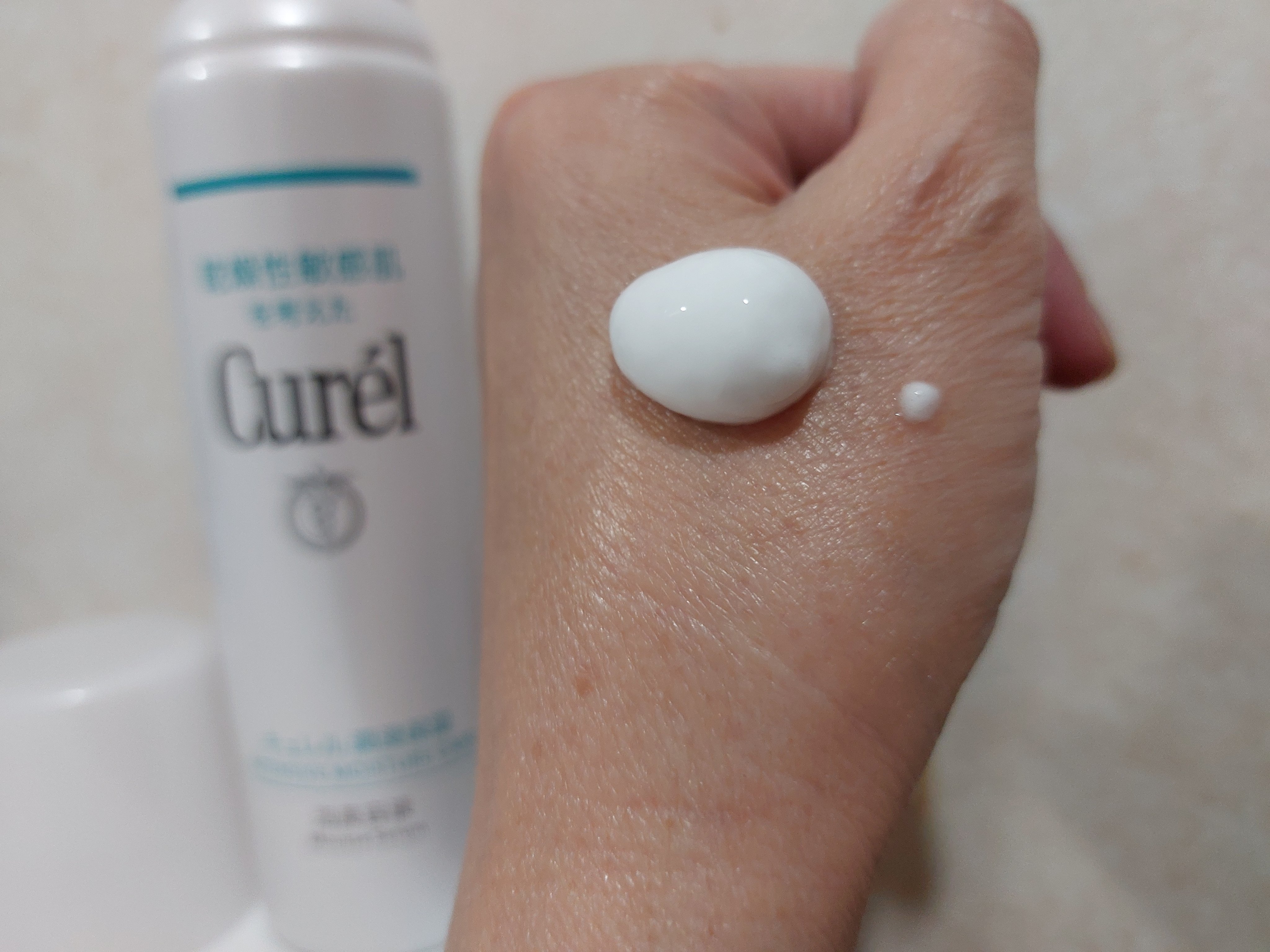 キュレル 潤浸保湿 泡美容液 【医薬部外品】/キュレル/美容液を使ったクチコミ（2枚目）