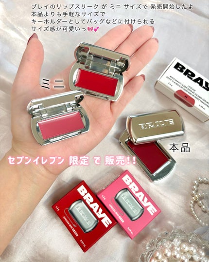 BRAYE LIPSLEEK/BRAYE/口紅を使ったクチコミ(2枚目)