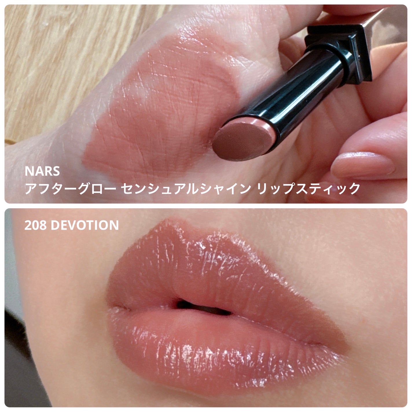 プライベート ブレンド ディスカバリー コフレ 1/TOM FORD BEAUTY/その他キットセットを使ったクチコミ(5枚目)