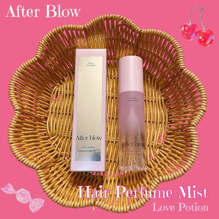 ヘアパフュームミスト/After blow/ヘアミストを使ったクチコミ(1枚目)