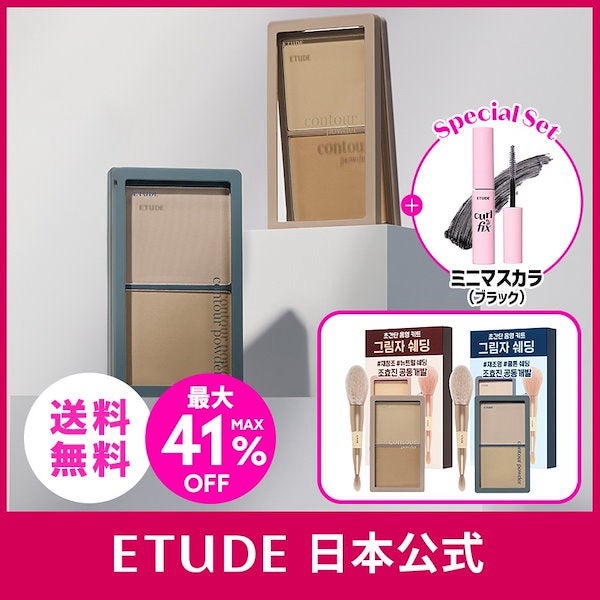 ハンオールブロウカラ/rom&nd/眉マスカラを使ったクチコミ(4枚目)