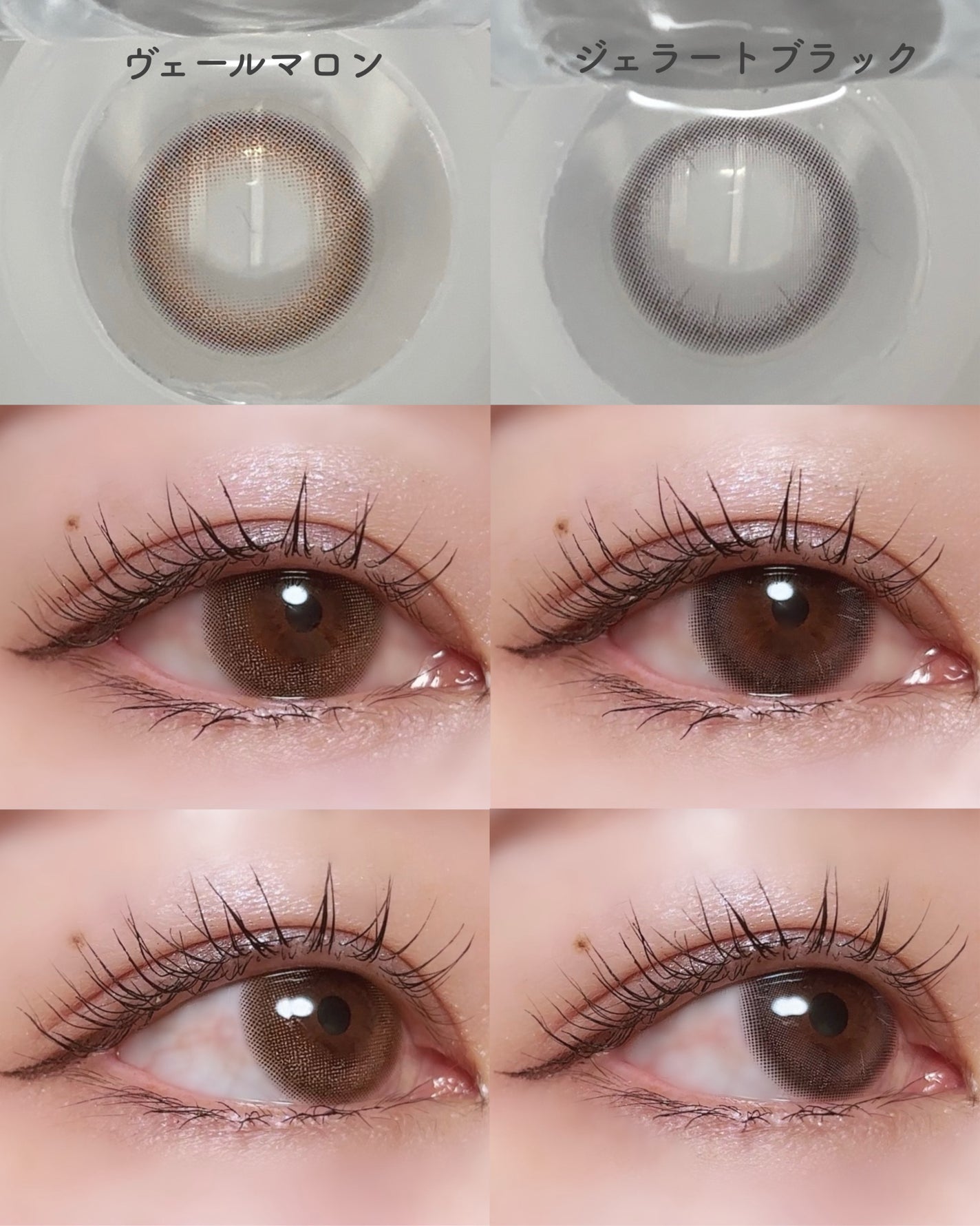 ProWink 1day/ProWink/ワンデー(1DAY)カラコンを使ったクチコミ(2枚目)