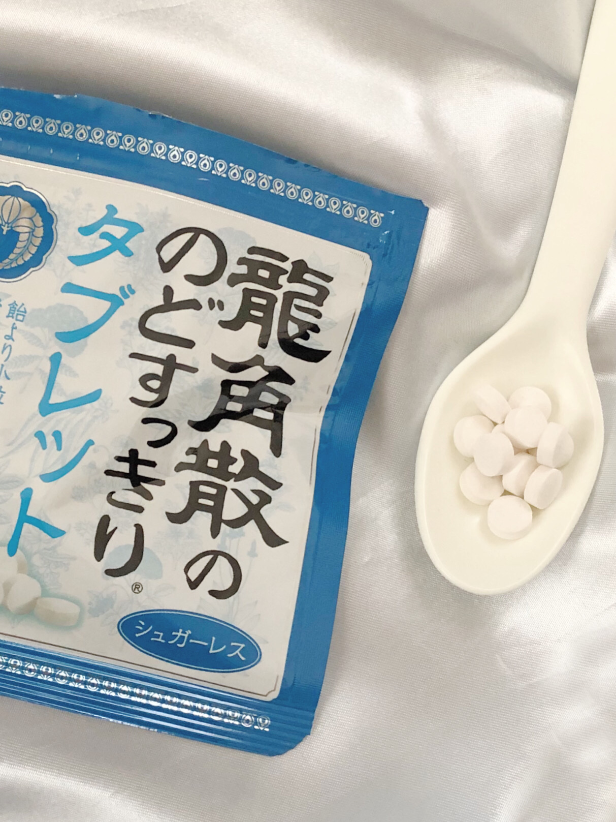 龍角散ののどすっきりタブレット/龍角散/食品を使ったクチコミ（3枚目）