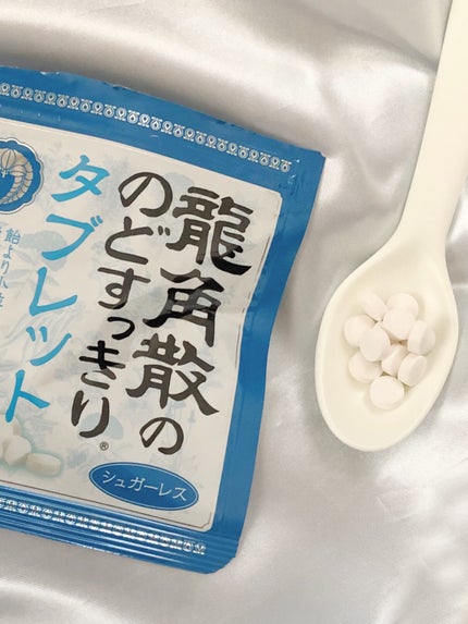 龍角散ののどすっきりタブレット/龍角散/食品を使ったクチコミ(3枚目)