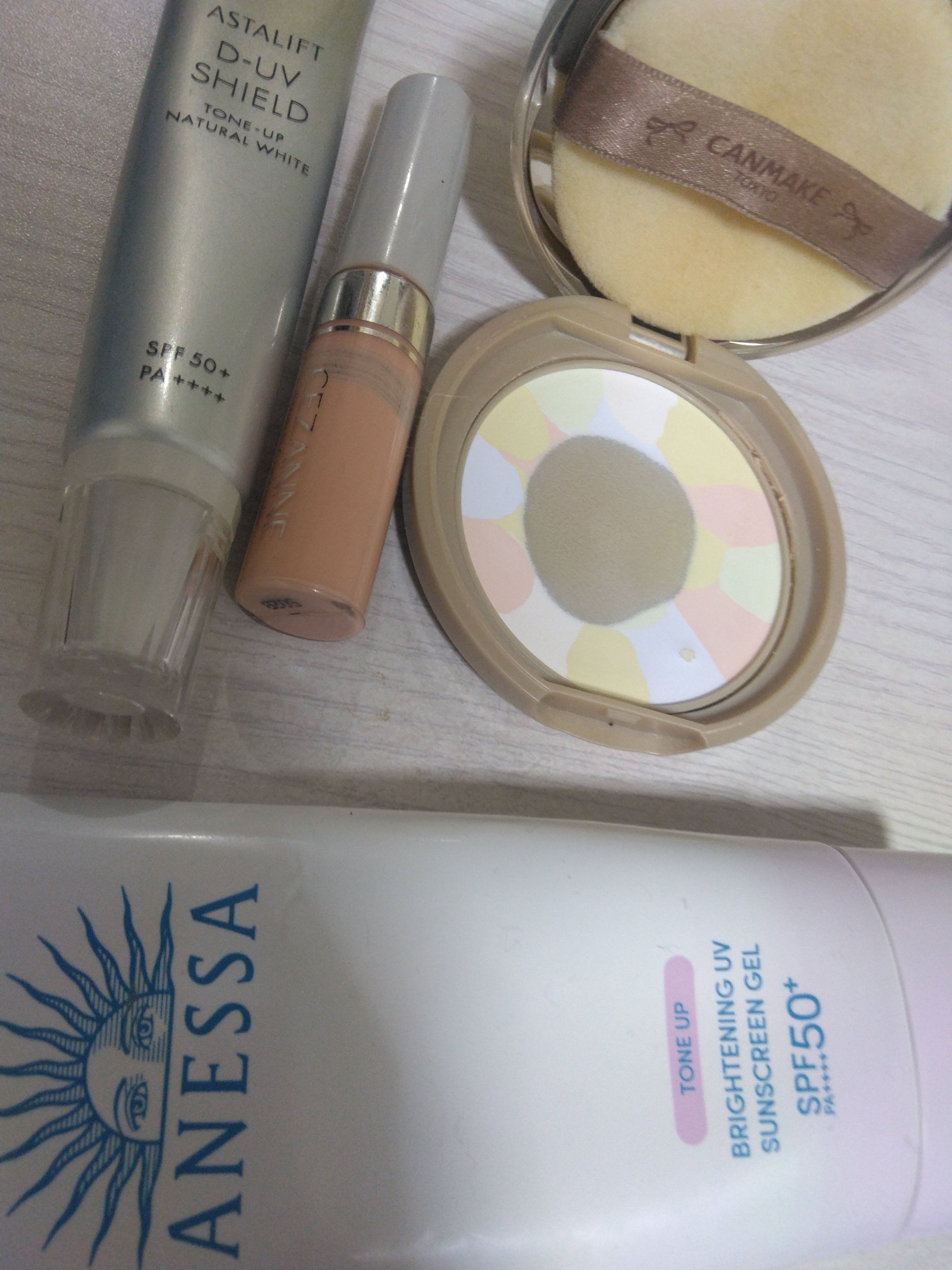 アスタリフト D-UVシールド トーンアップ/アスタリフト/日焼け止め・UVケアを使ったクチコミ（1枚目）
