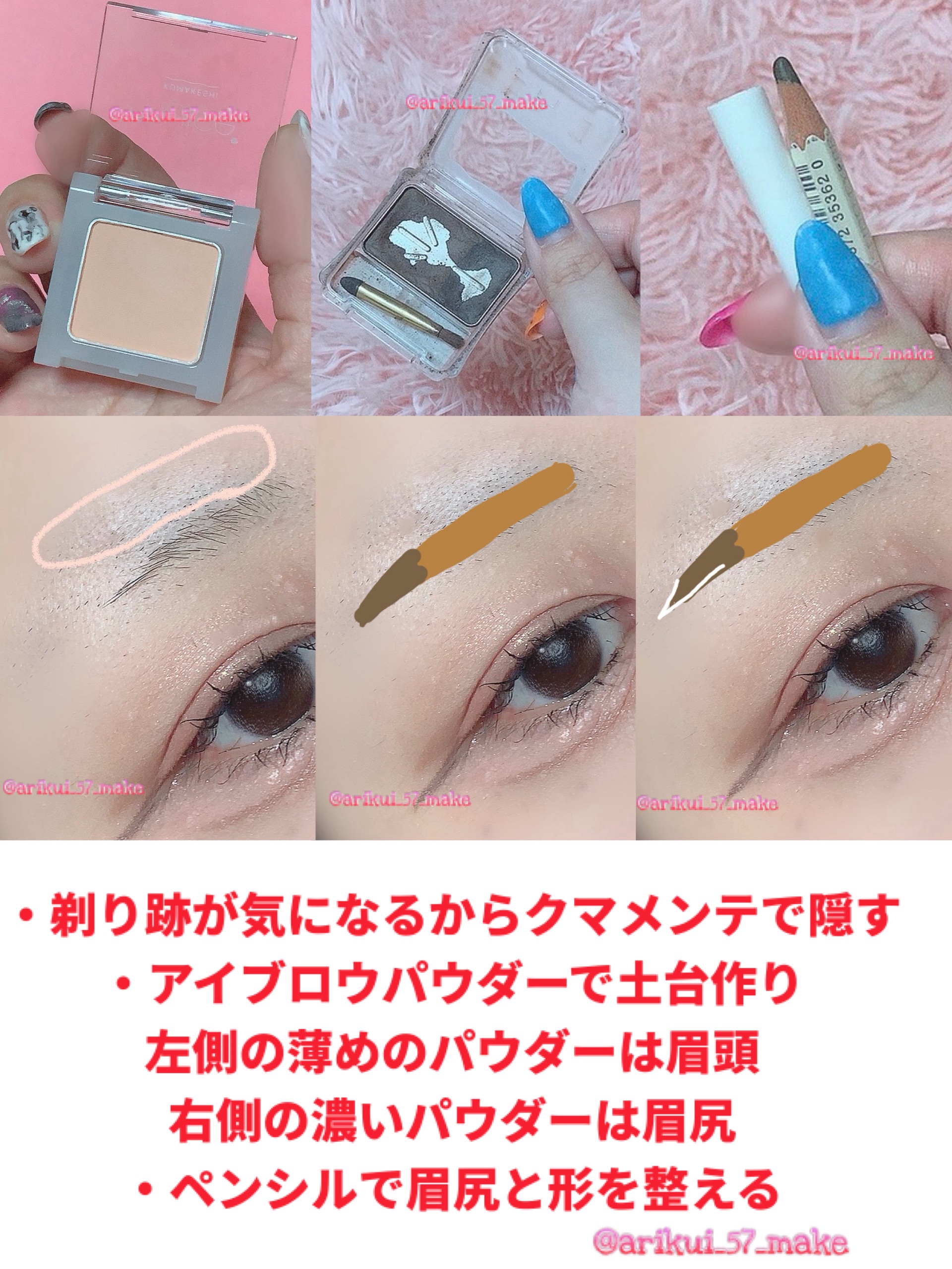 眉墨鉛筆/SHISEIDO/アイブロウペンシルを使ったクチコミ（2枚目）