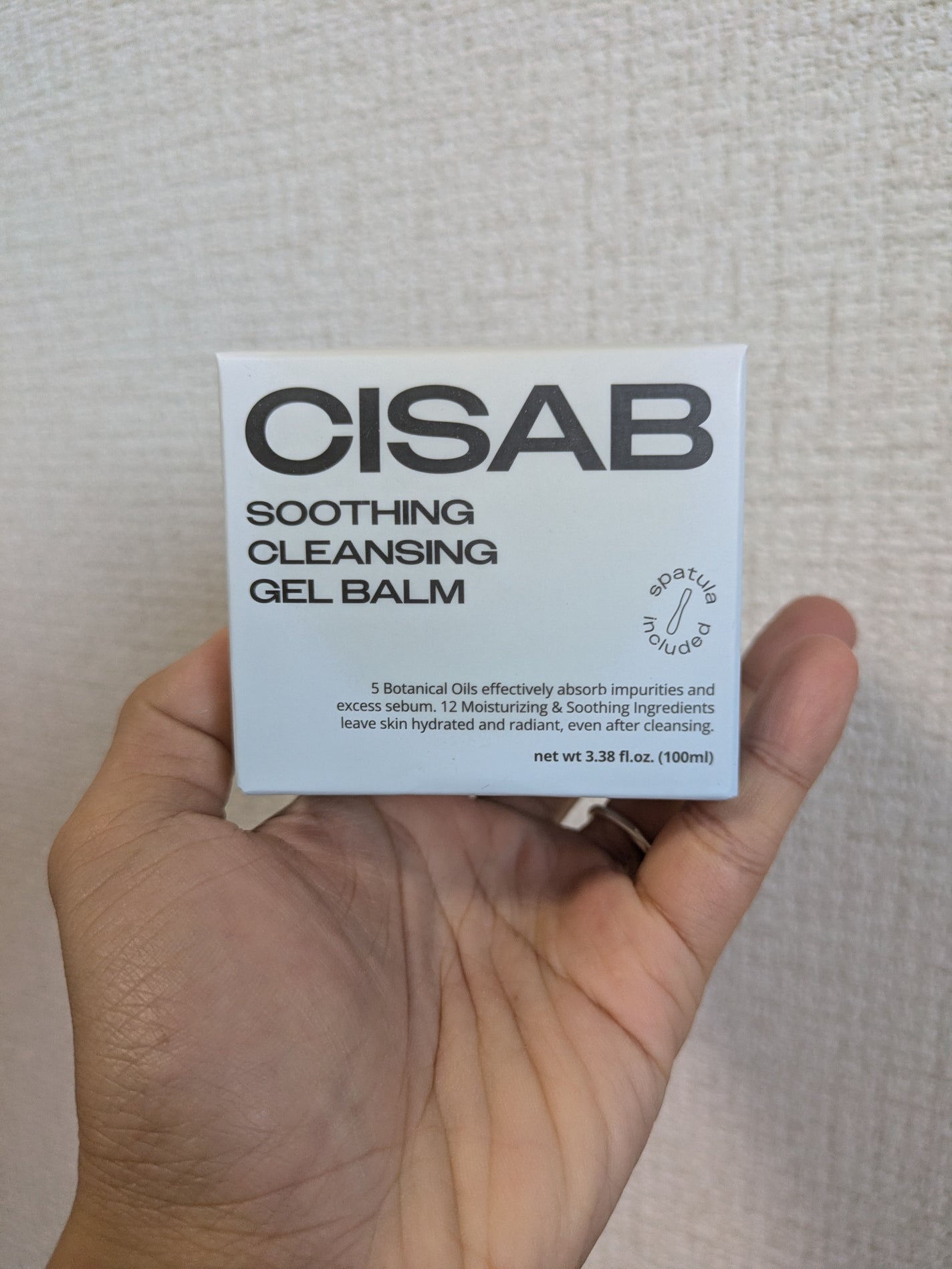 スージングクレンジングジェルバーム/CISAB/クレンジングジェルを使ったクチコミ(1枚目)