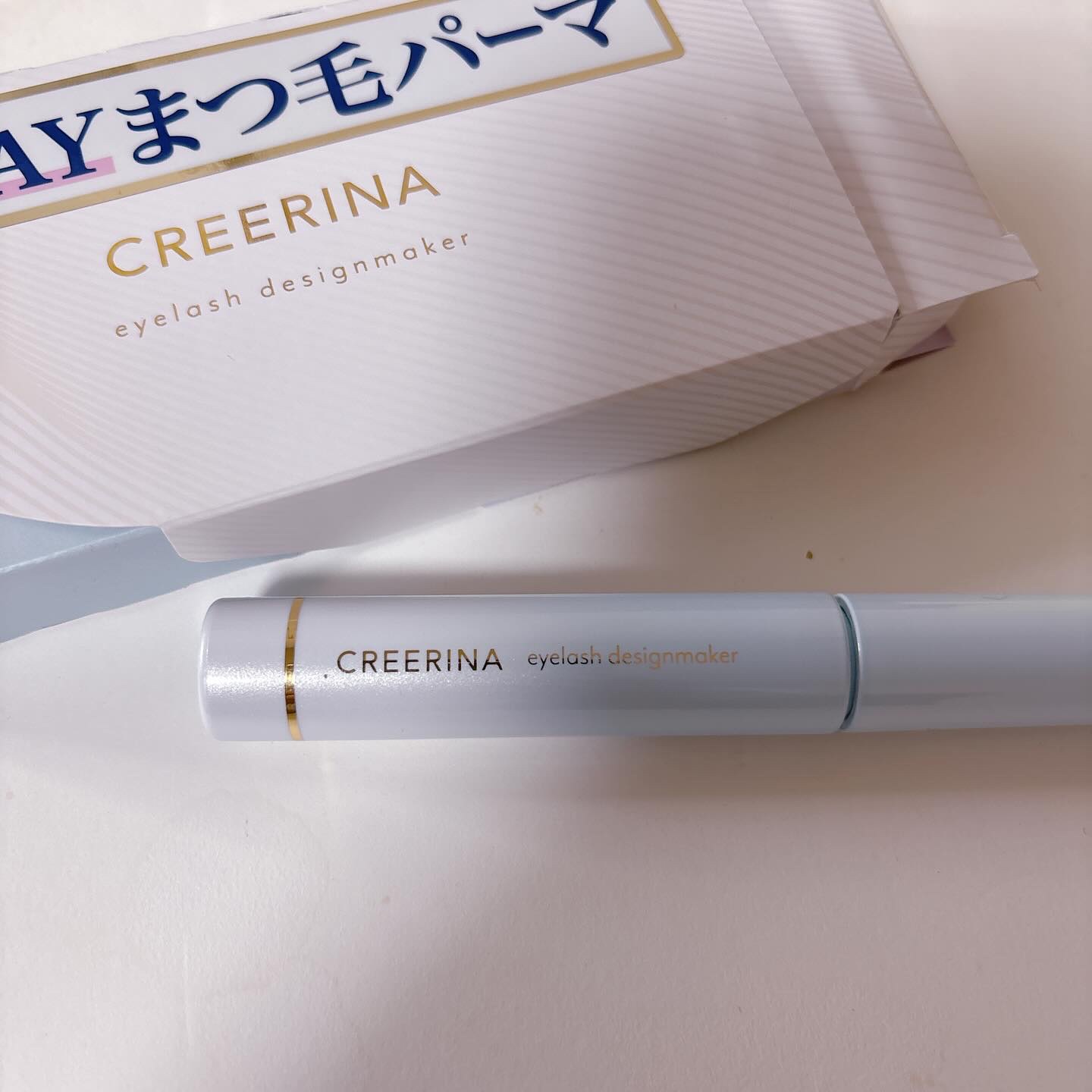 アイラッシュデザインメイカー/クレーリナ/マスカラ下地を使ったクチコミ（3枚目）