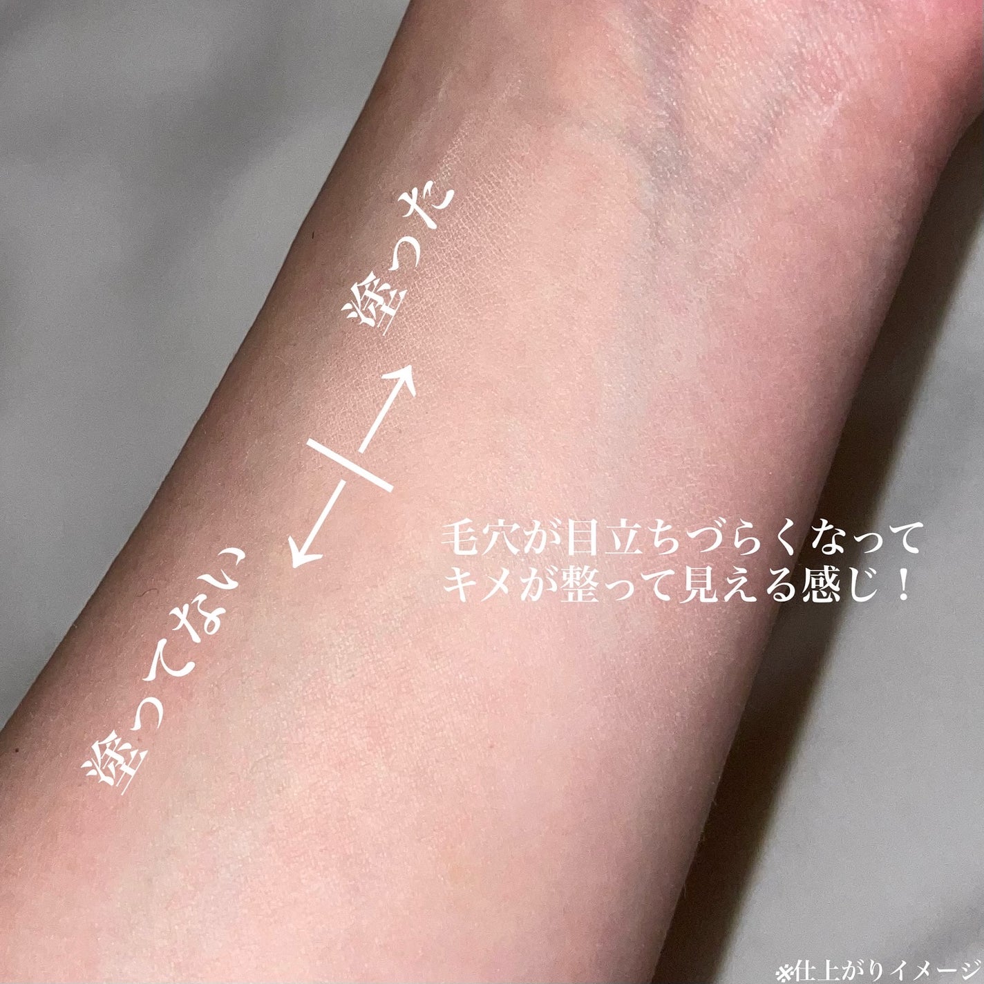 トランスルーセントセットフィニッシングパウダー/TFIT/ルースパウダーを使ったクチコミ(2枚目)