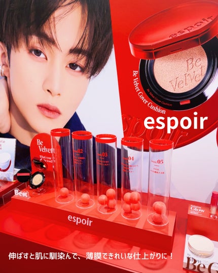 ★AMITY★ on LIPS 「#LIPSトレンドフェス秋2025LIPSトレンドフェス秋20..」(4枚目)