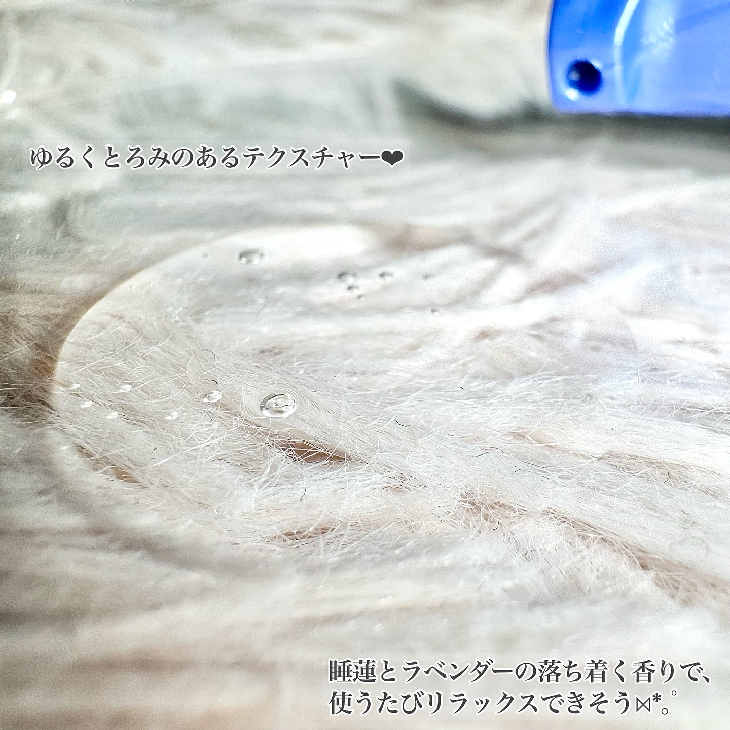 ラックス　スーパーリッチシャイン リラックスナイトケア　まとまりヘアオイル/LUX/ヘアオイルを使ったクチコミ（3枚目）