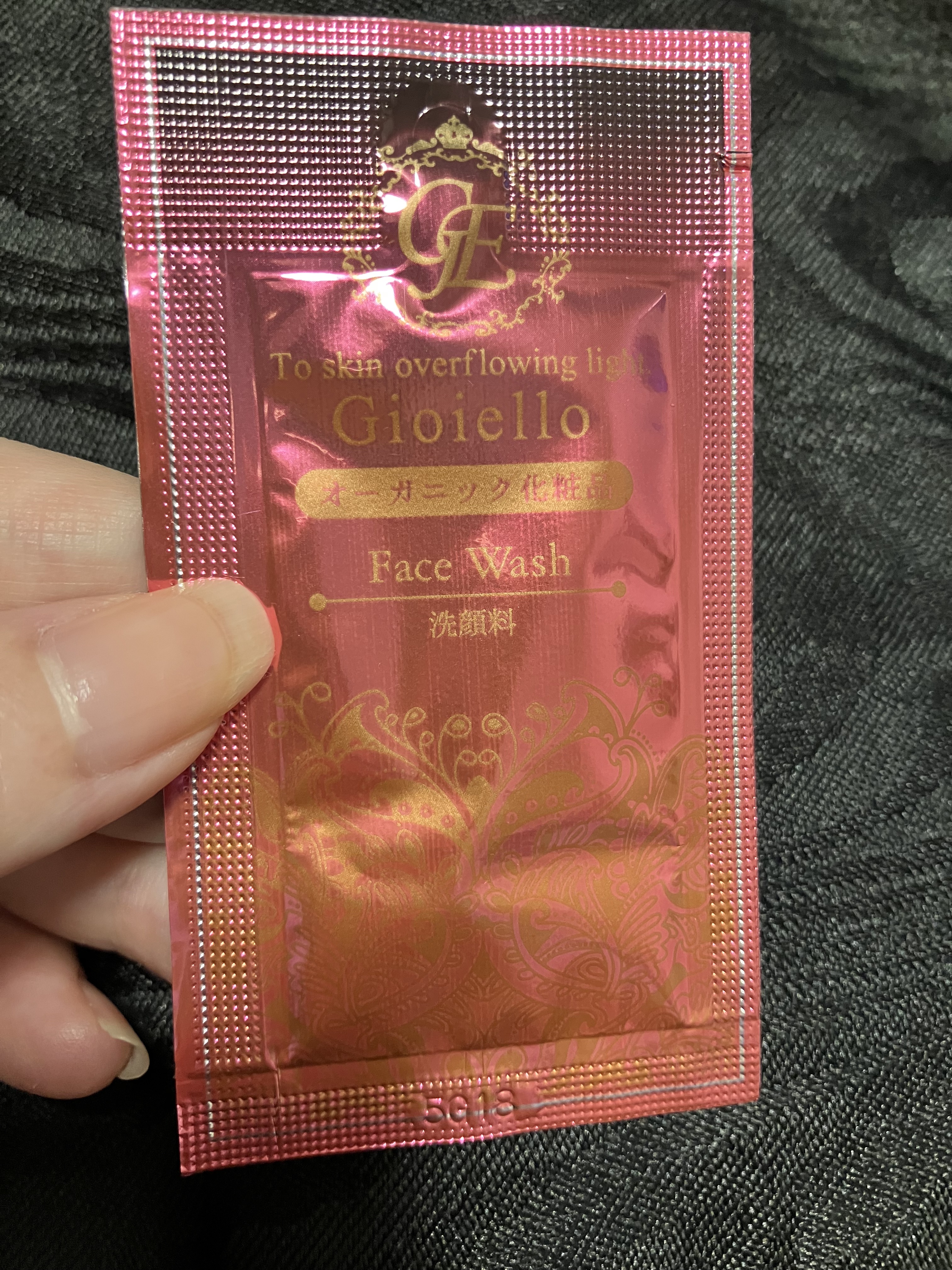 フェイスウォッシュ/Gioiello/その他洗顔料を使ったクチコミ（1枚目）