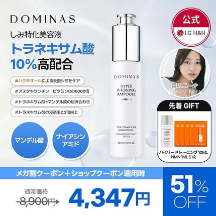 ハンオールブロウカラ/rom&nd/眉マスカラを使ったクチコミ(8枚目)