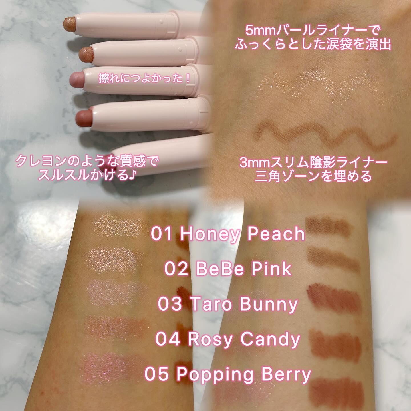 カラープレイデュアルライナー/2aN/スティックアイシャドウを使ったクチコミ（2枚目）