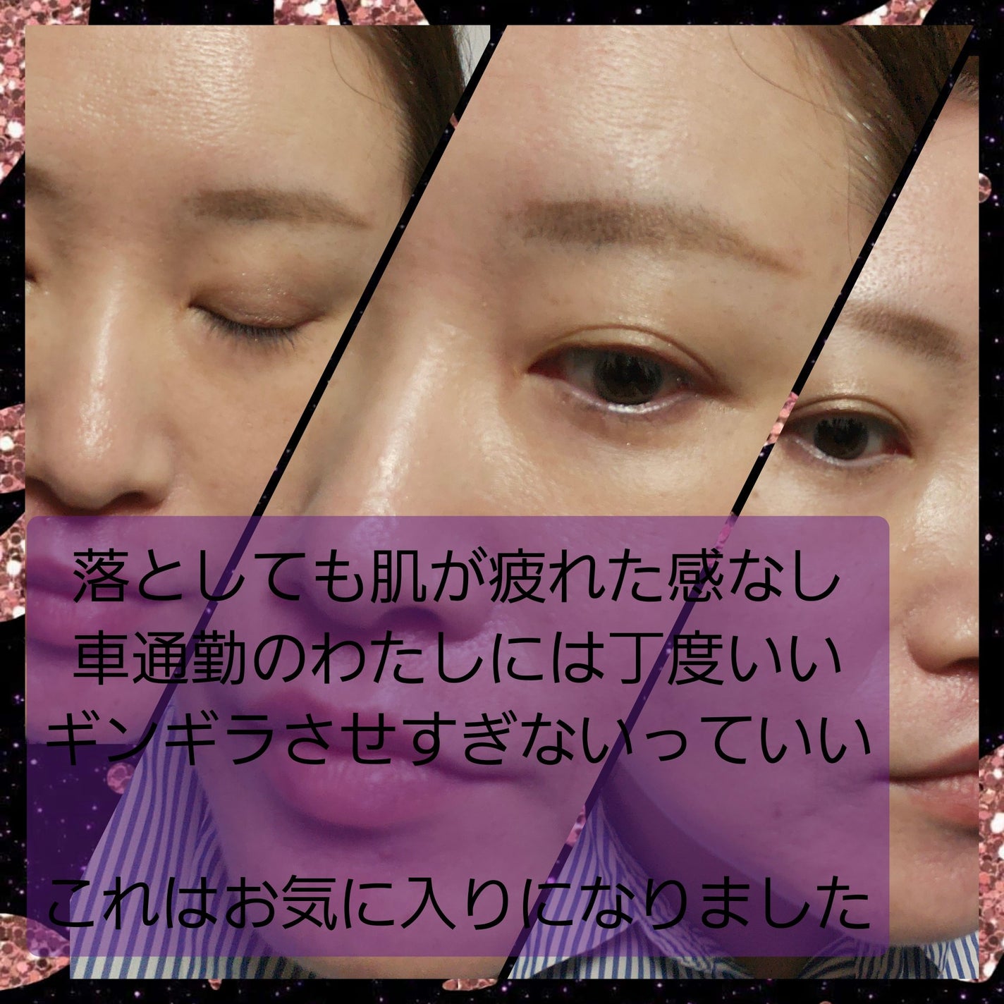 プードゥル ユニヴェルセル リーブル N/CHANEL/ルースパウダーを使ったクチコミ(4枚目)