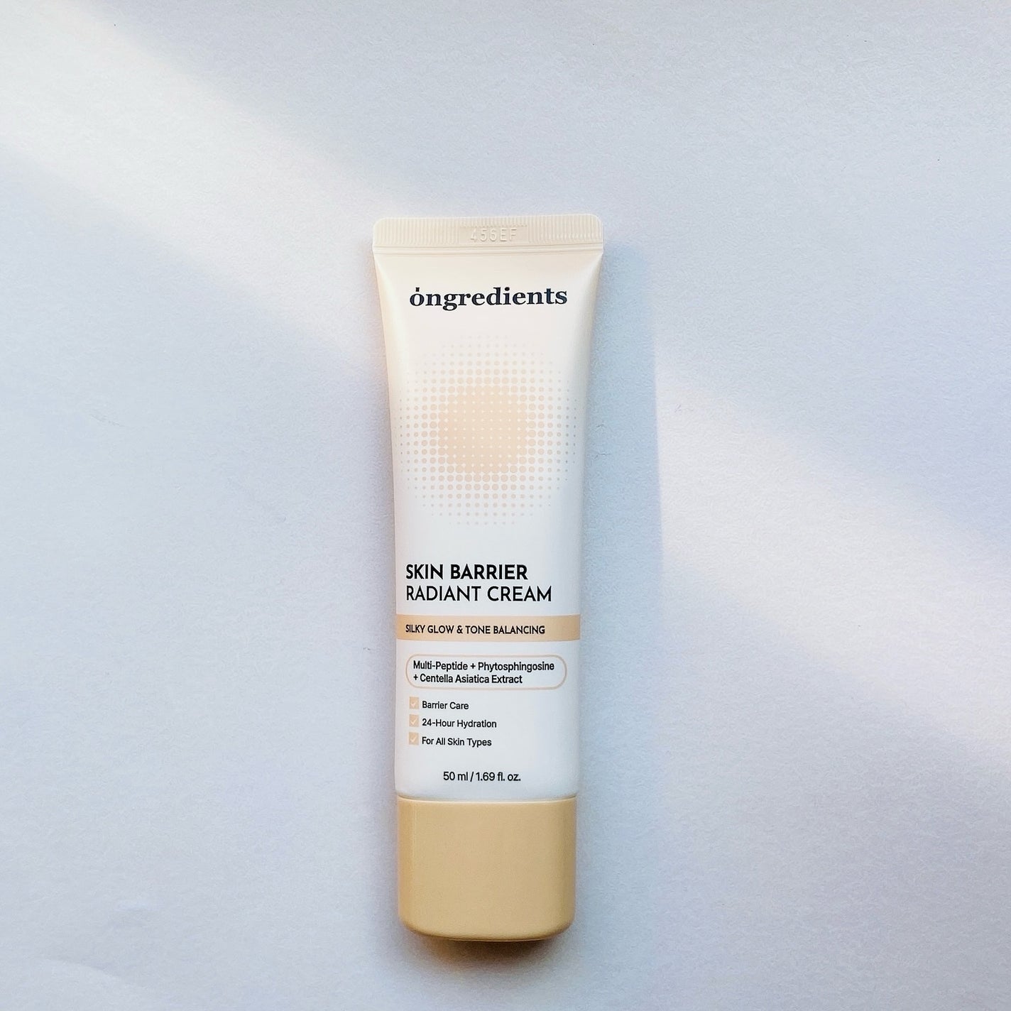 スキン バリア ラディアント クリーム/Ongredients/化粧下地を使ったクチコミ(4枚目)