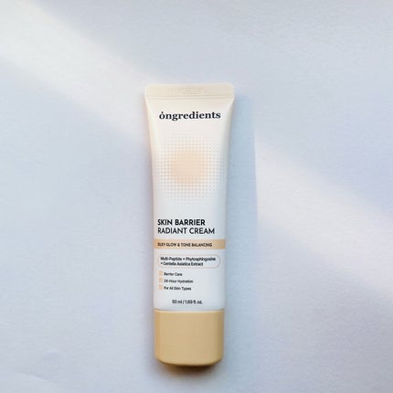 スキン バリア ラディアント クリーム/Ongredients/化粧下地を使ったクチコミ(4枚目)