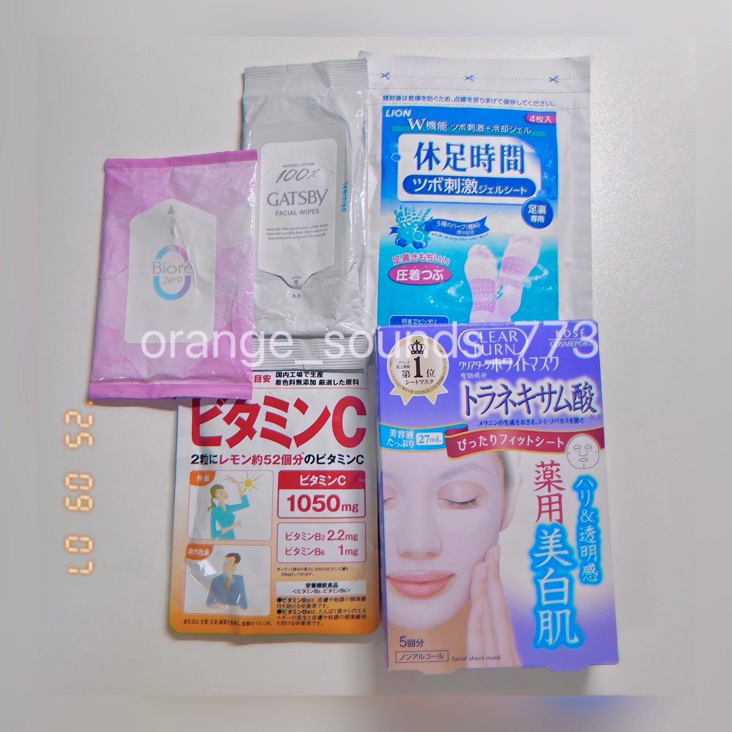 ビタミンC/Dear-Natura (ディアナチュラ)/健康サプリメントを使ったクチコミ(1枚目)