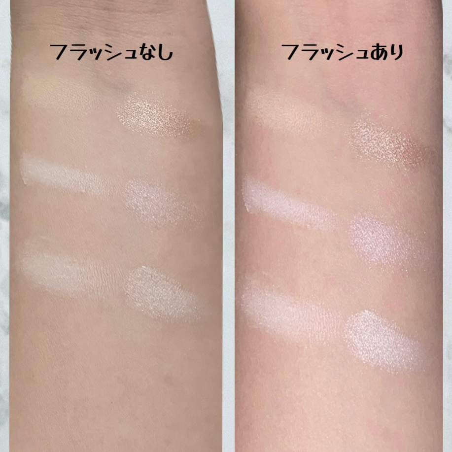 ストロビングフェイスキューブ/TWO SLASH FOUR/ハイライトを使ったクチコミ（2枚目）