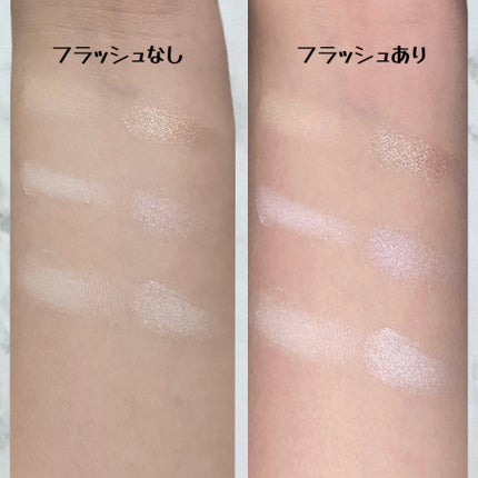 ストロビングフェイスキューブ/TWO SLASH FOUR/ハイライトを使ったクチコミ(2枚目)