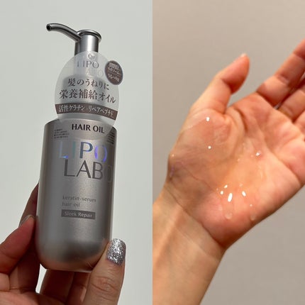 リポ ラボ ケラチンセラム ジェルモイスト シャンプー /トリートメントスリークリペア*/LIPO LABO/市販シャンプーを使ったクチコミ(3枚目)