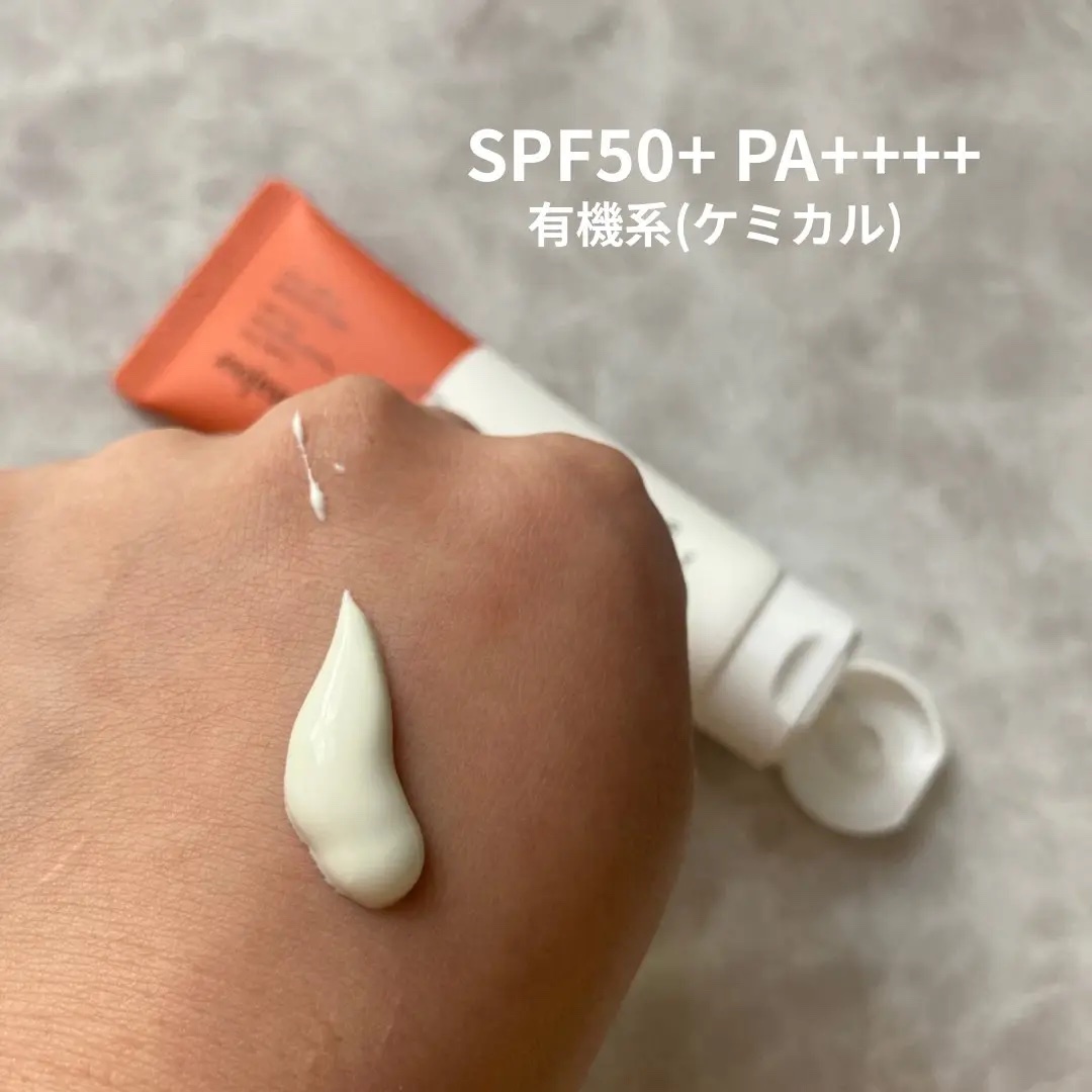 ジンジャーアクアリリーフクリーム/Bonajour/フェイスクリームを使ったクチコミ（2枚目）