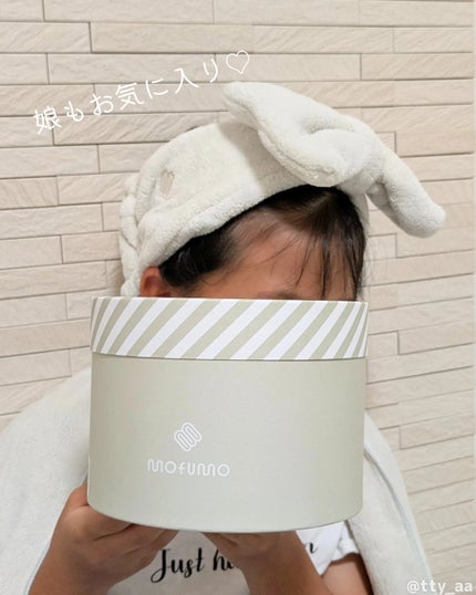 ヘアタオル&ターバン/mofumo/ヘアケアグッズを使ったクチコミ(7枚目)