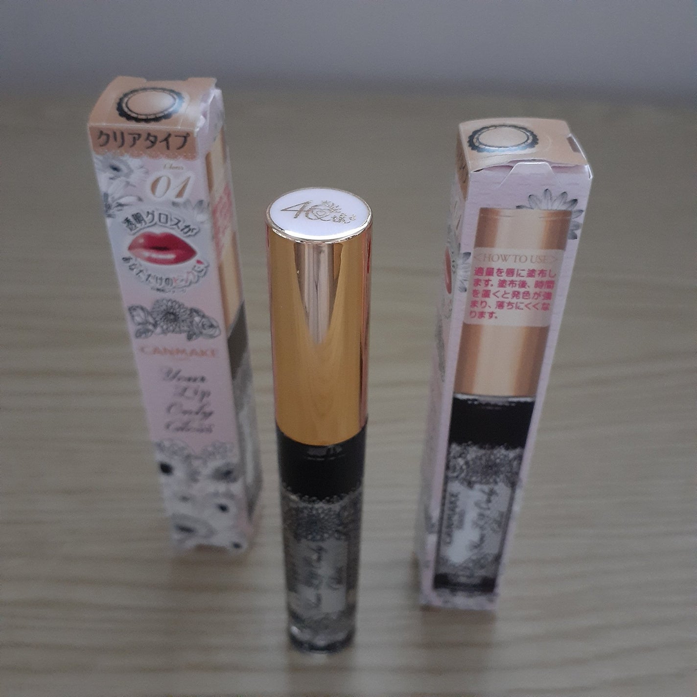 ユアリップオンリーグロス/キャンメイク/リップグロスを使ったクチコミ(7枚目)