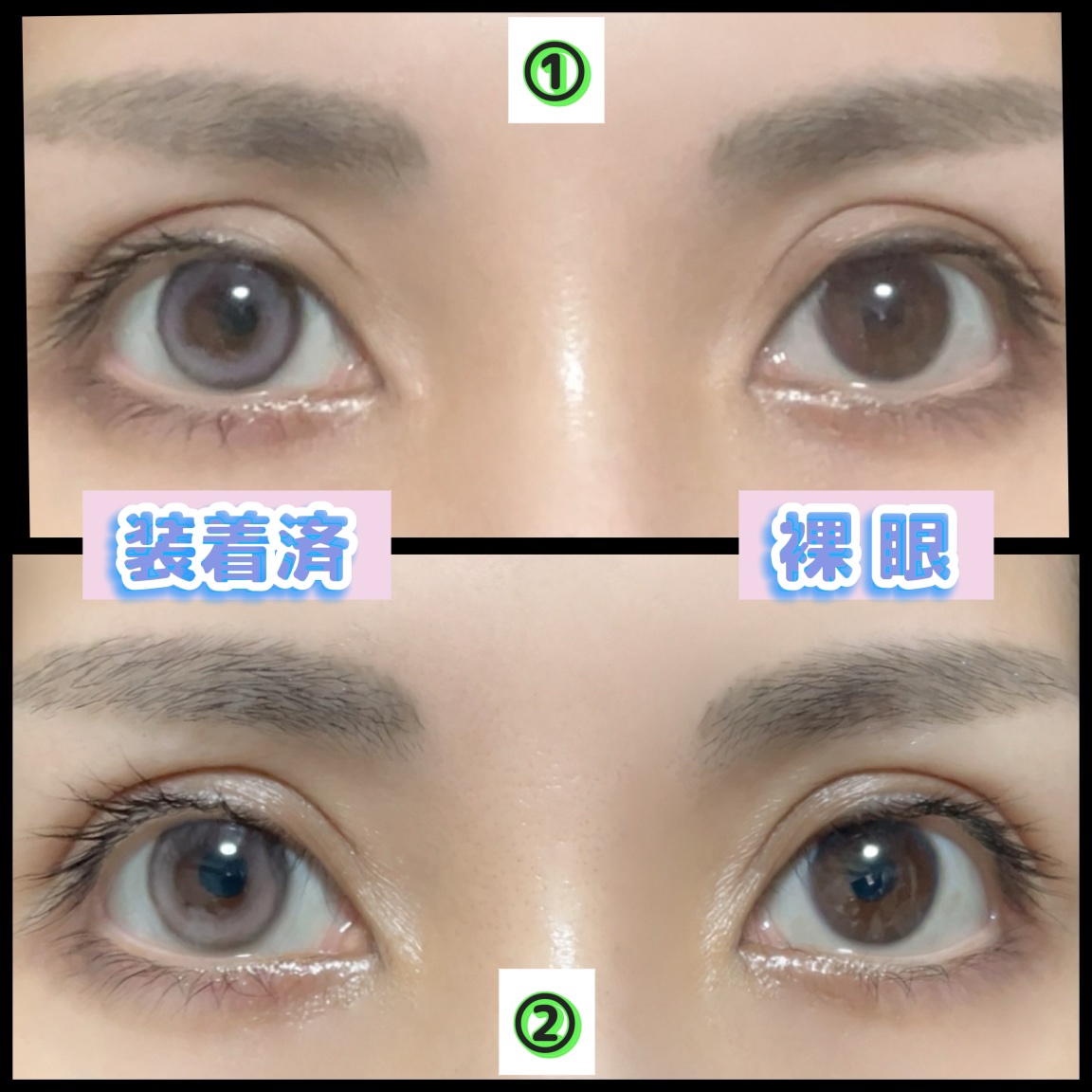 LilMe 1day/LilMe/ワンデー（１DAY）カラコンを使ったクチコミ（2枚目）