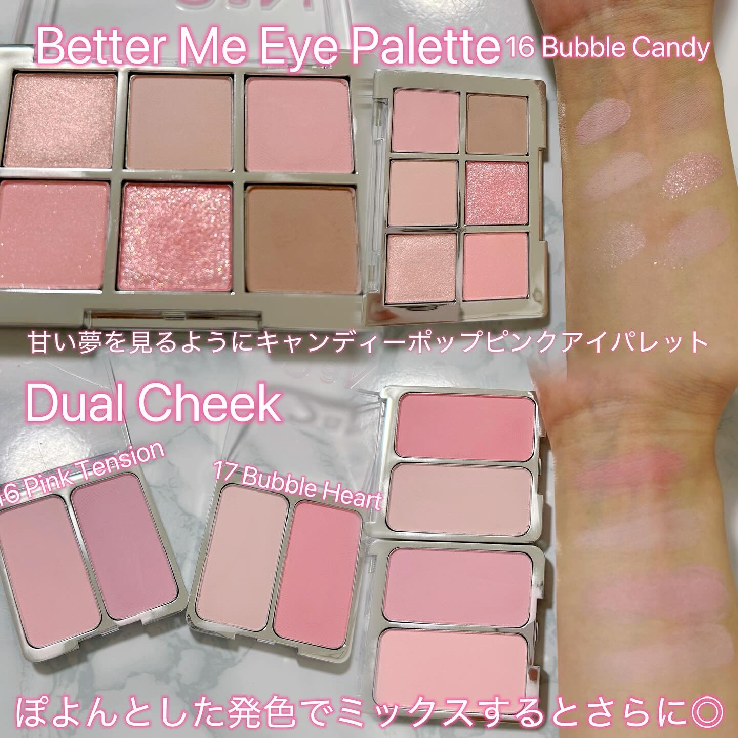 デュアルチーク/2aN/パウダーチークを使ったクチコミ（2枚目）